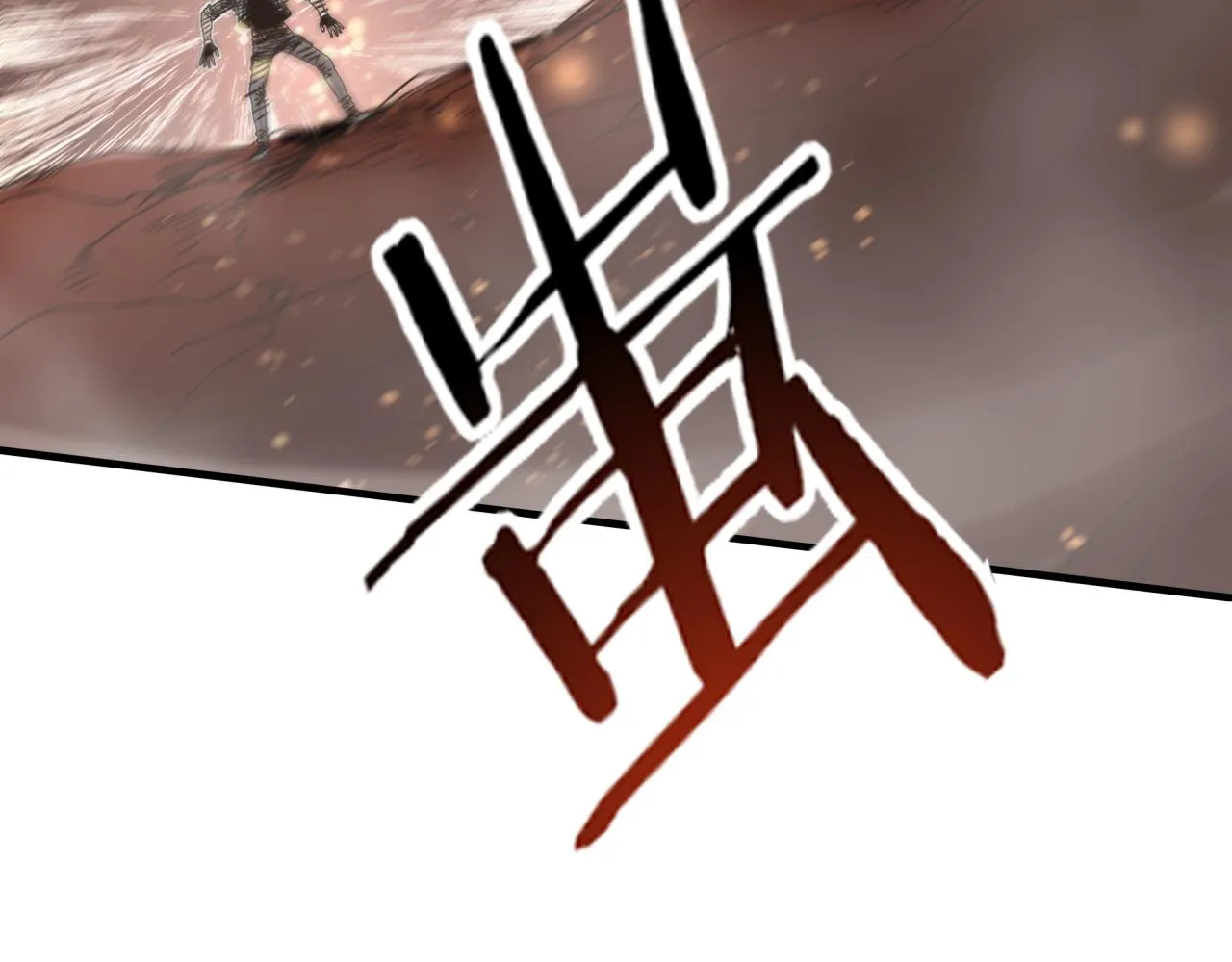 第68话 不惧反伤之强敌 第135页