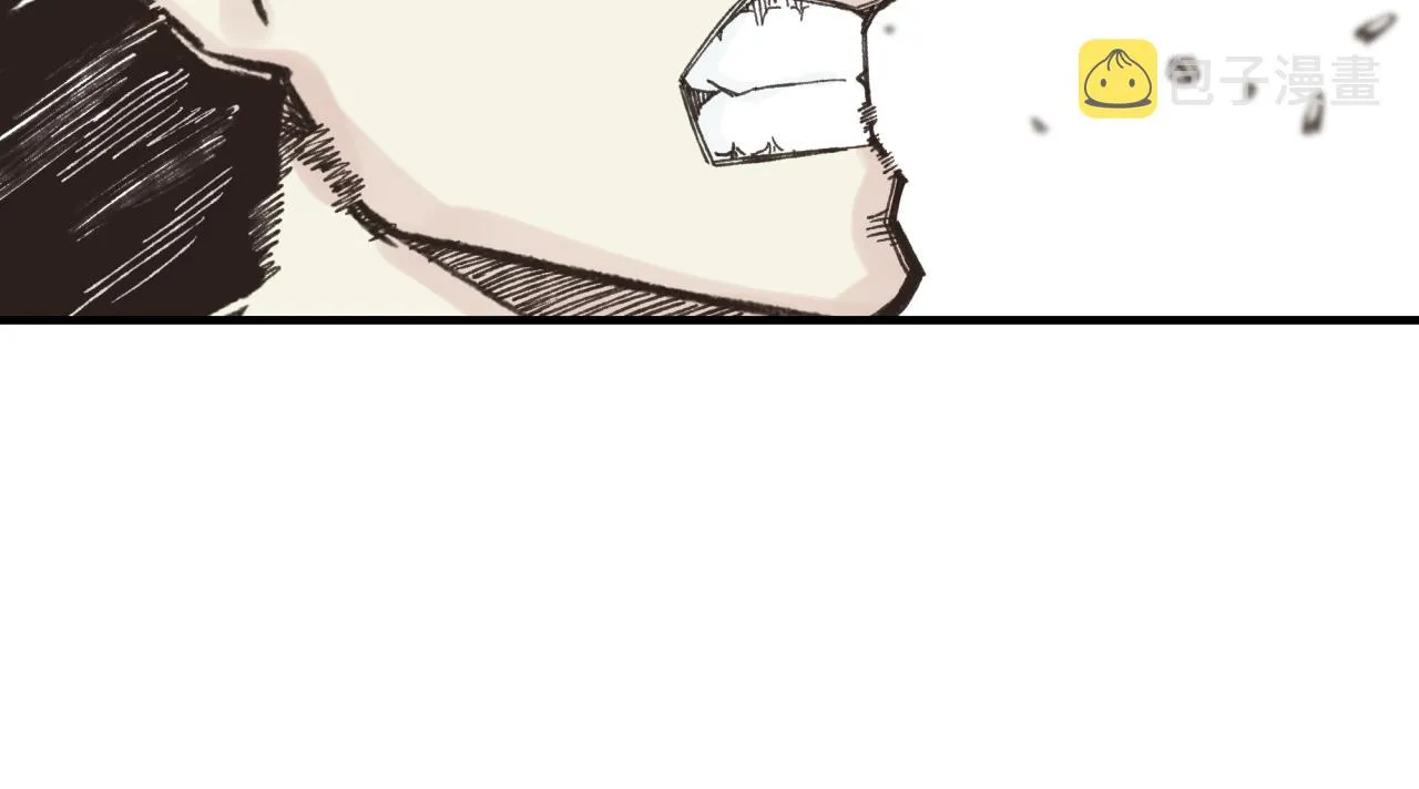 第68话 不惧反伤之强敌 第152页