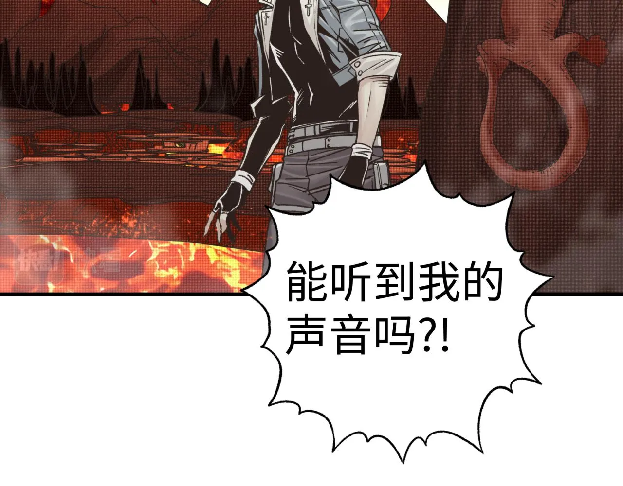 第67话 灼炎之王登场_! 第62页