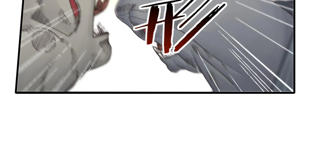 第67话 灼炎之王登场_! 第82页