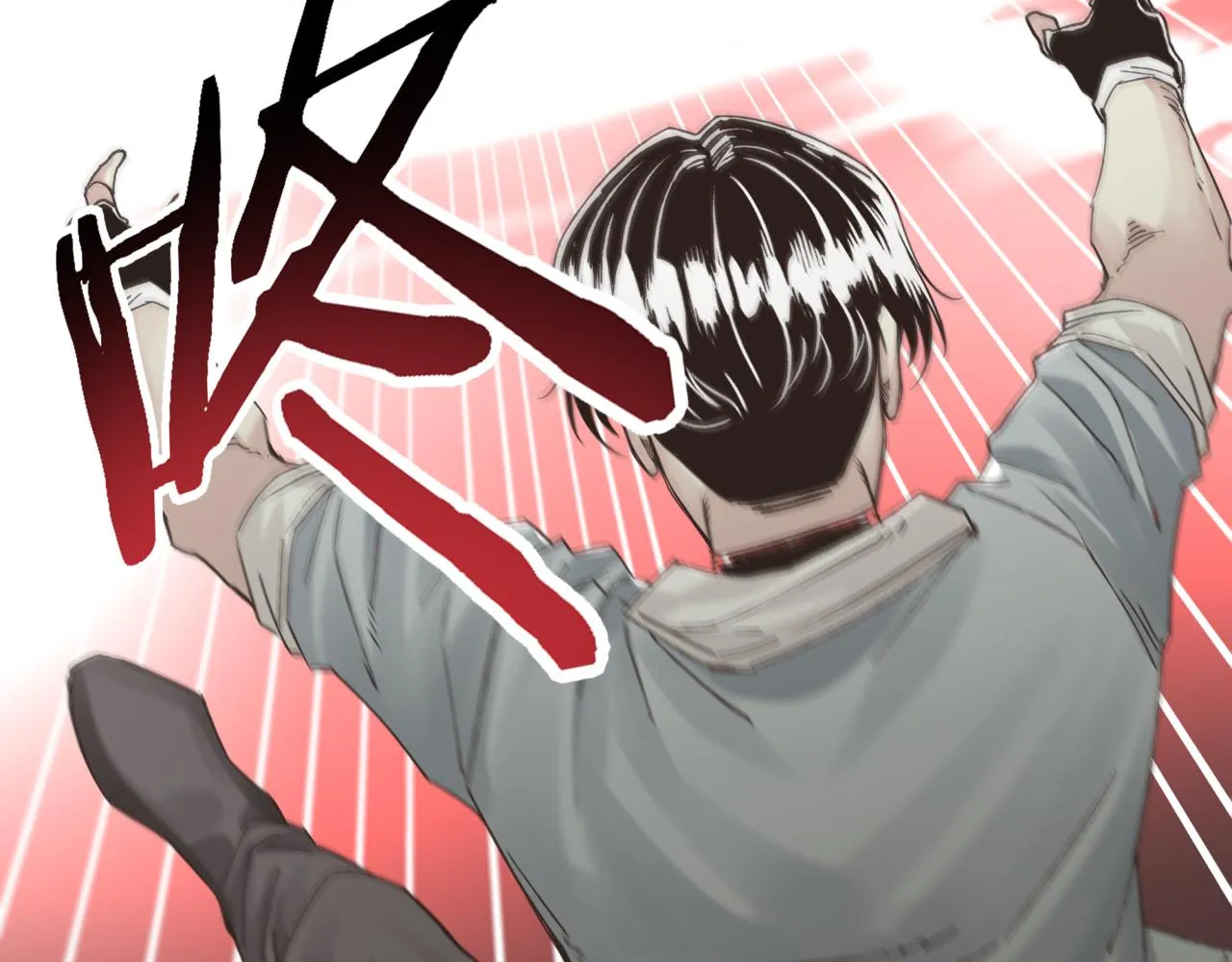 第67话 灼炎之王登场_! 第144页