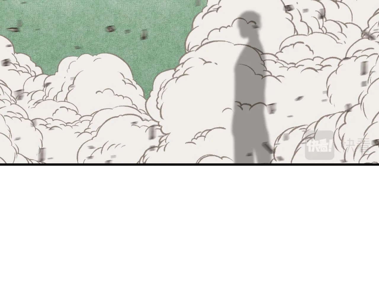 第66话 出发讨伐灼炎之王！ 第46页