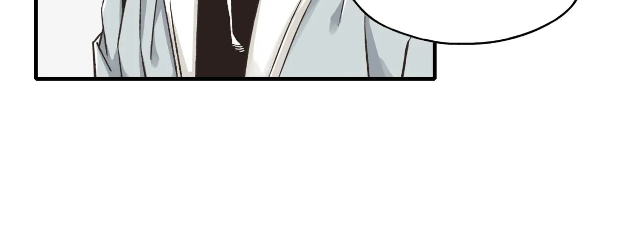 第66话 出发讨伐灼炎之王！ 第120页