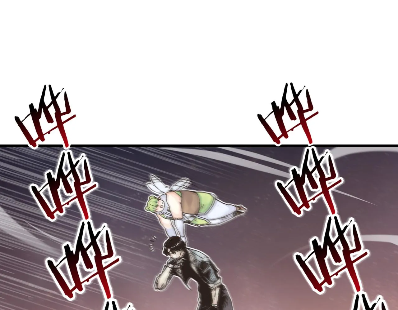 第66话 出发讨伐灼炎之王！ 第130页
