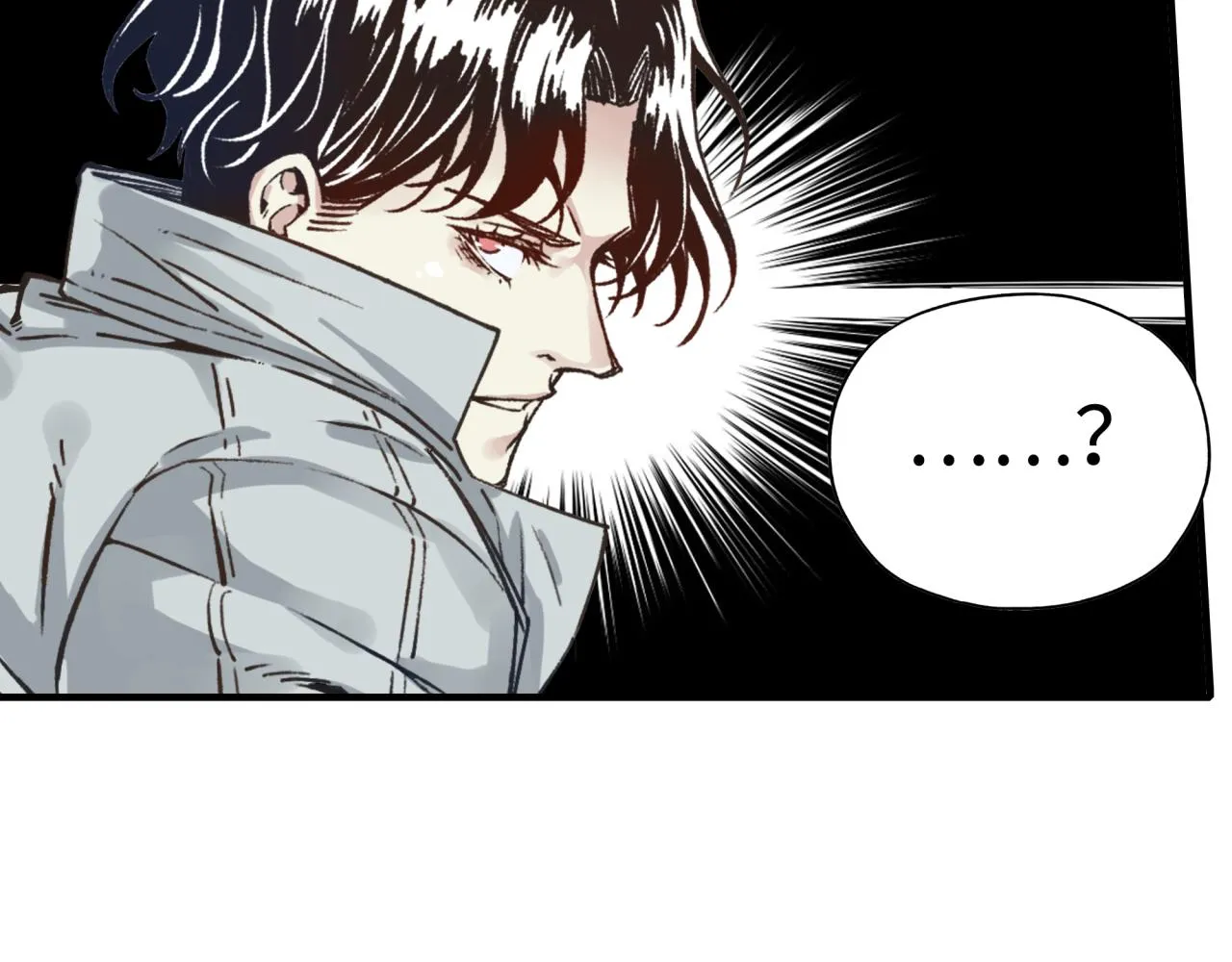 第65话 这个人藏了哪些秘密! 第7页