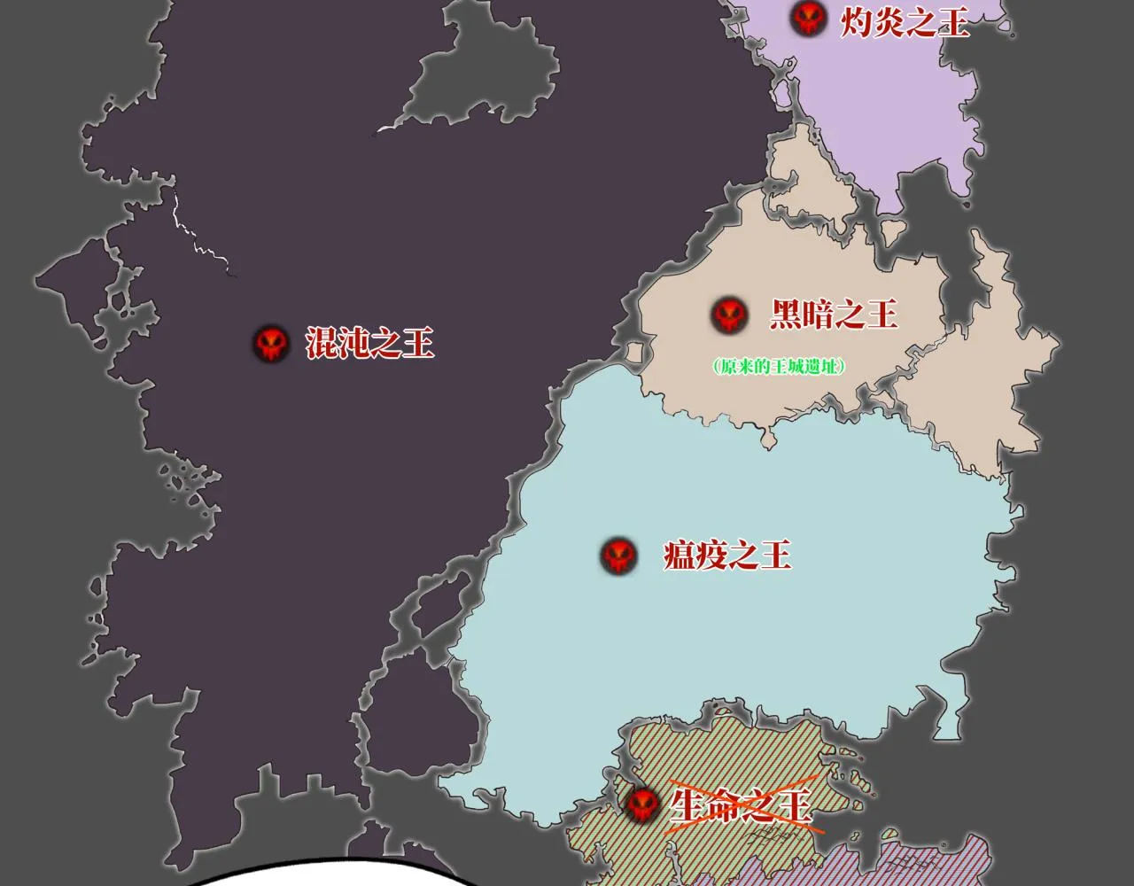 第65话 这个人藏了哪些秘密! 第26页
