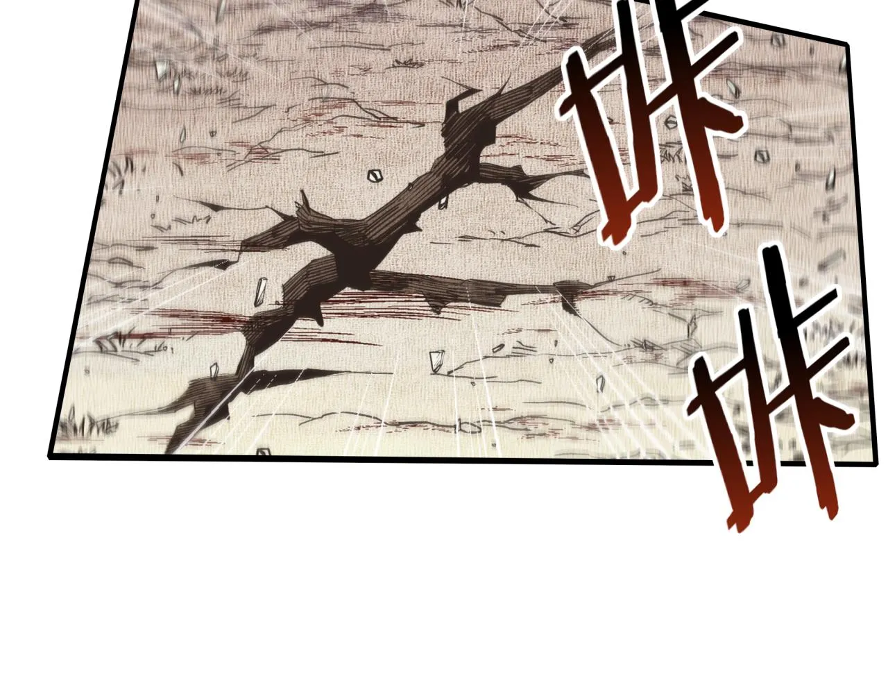 第64话 魔王降临!! 第27页