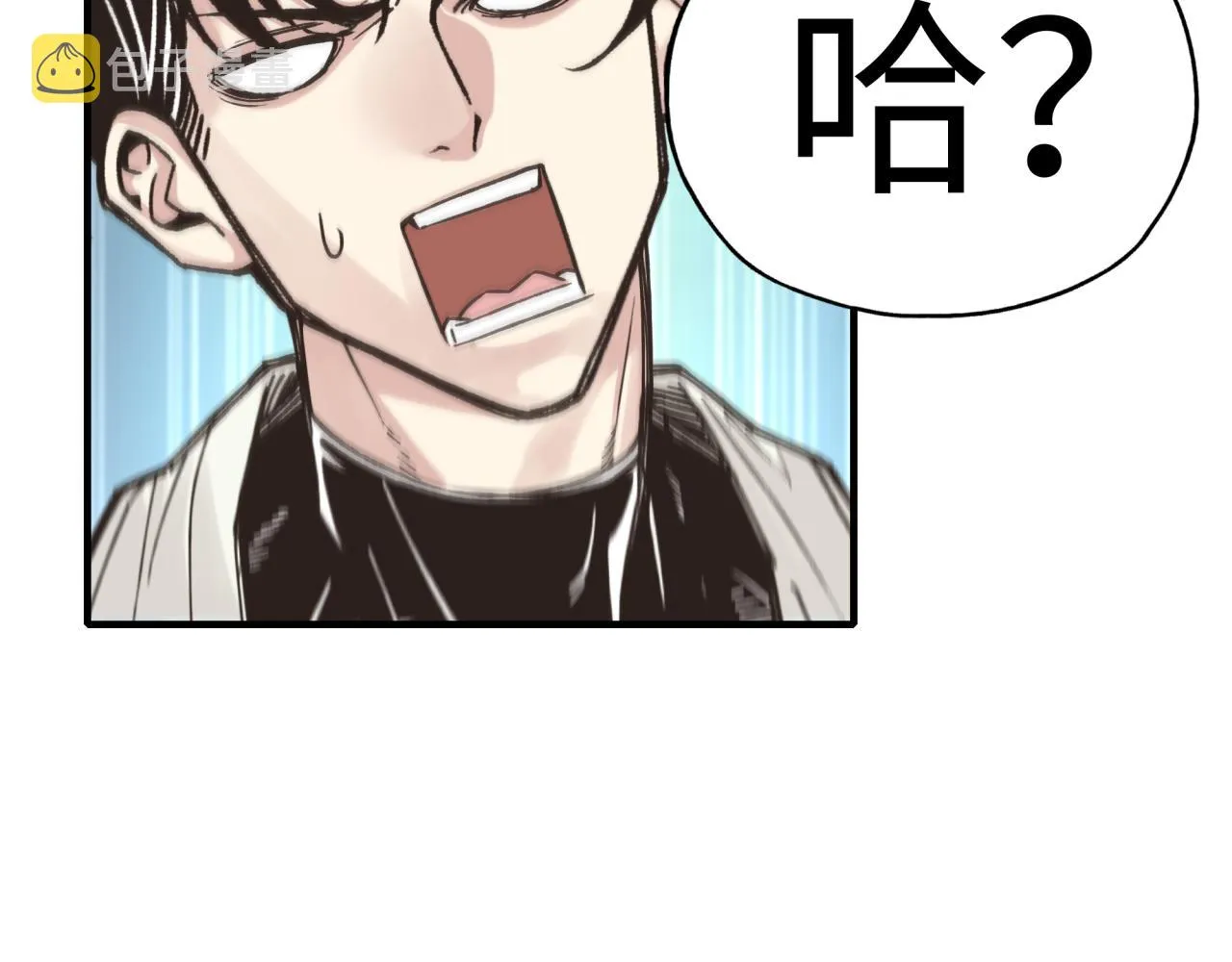 第64话 魔王降临!! 第61页