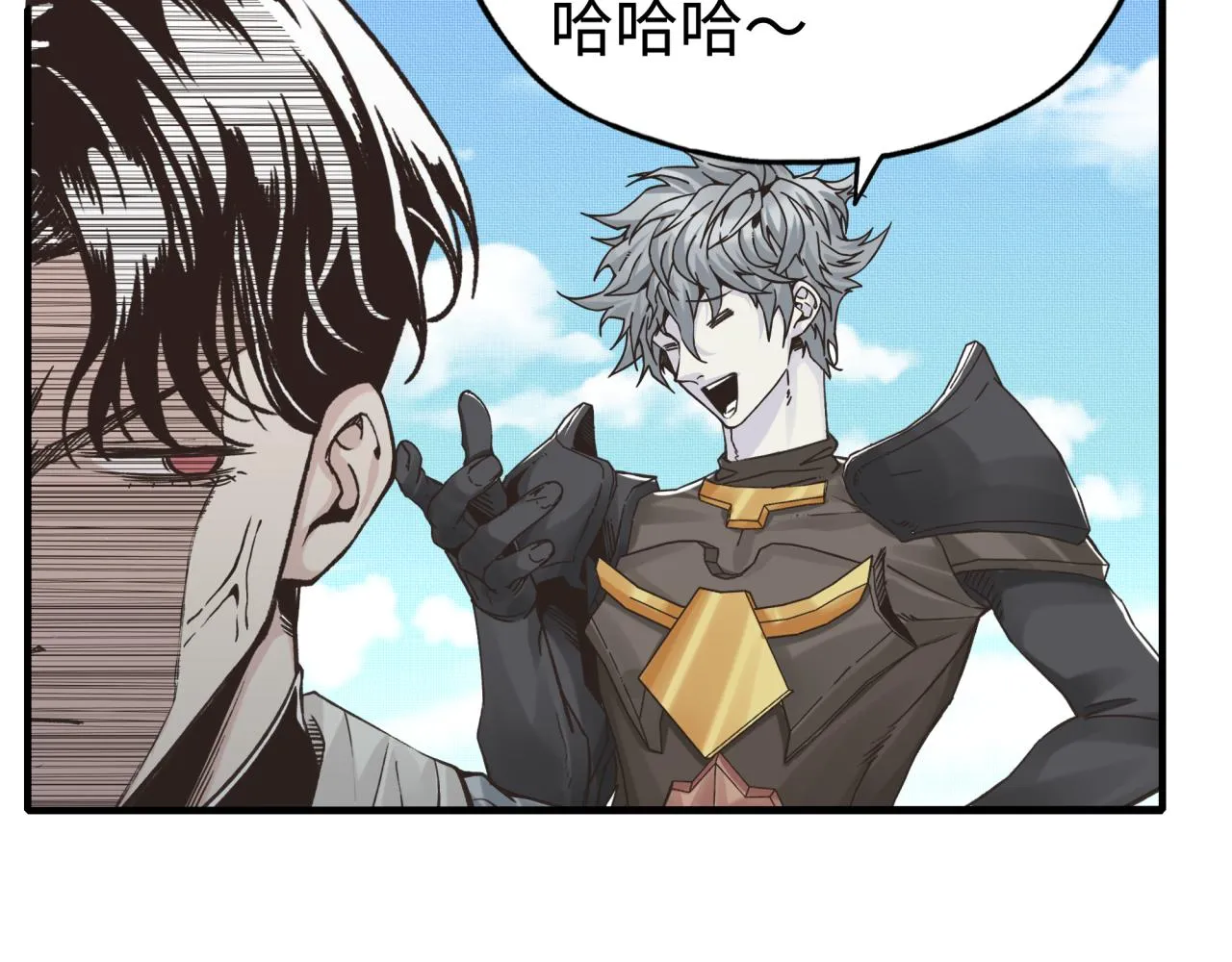 第64话 魔王降临!! 第139页