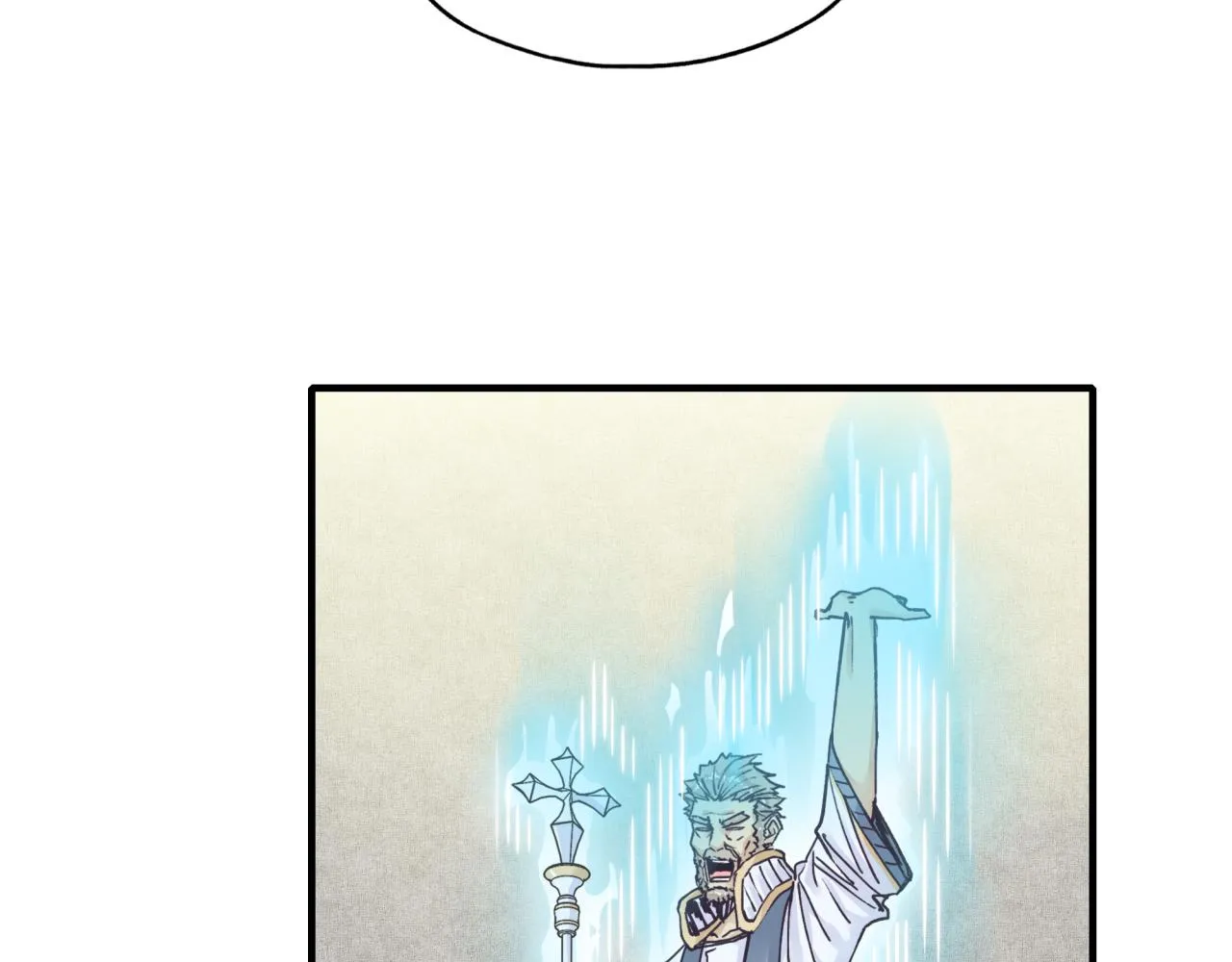 第63话 最强法爷助阵！ 第56页