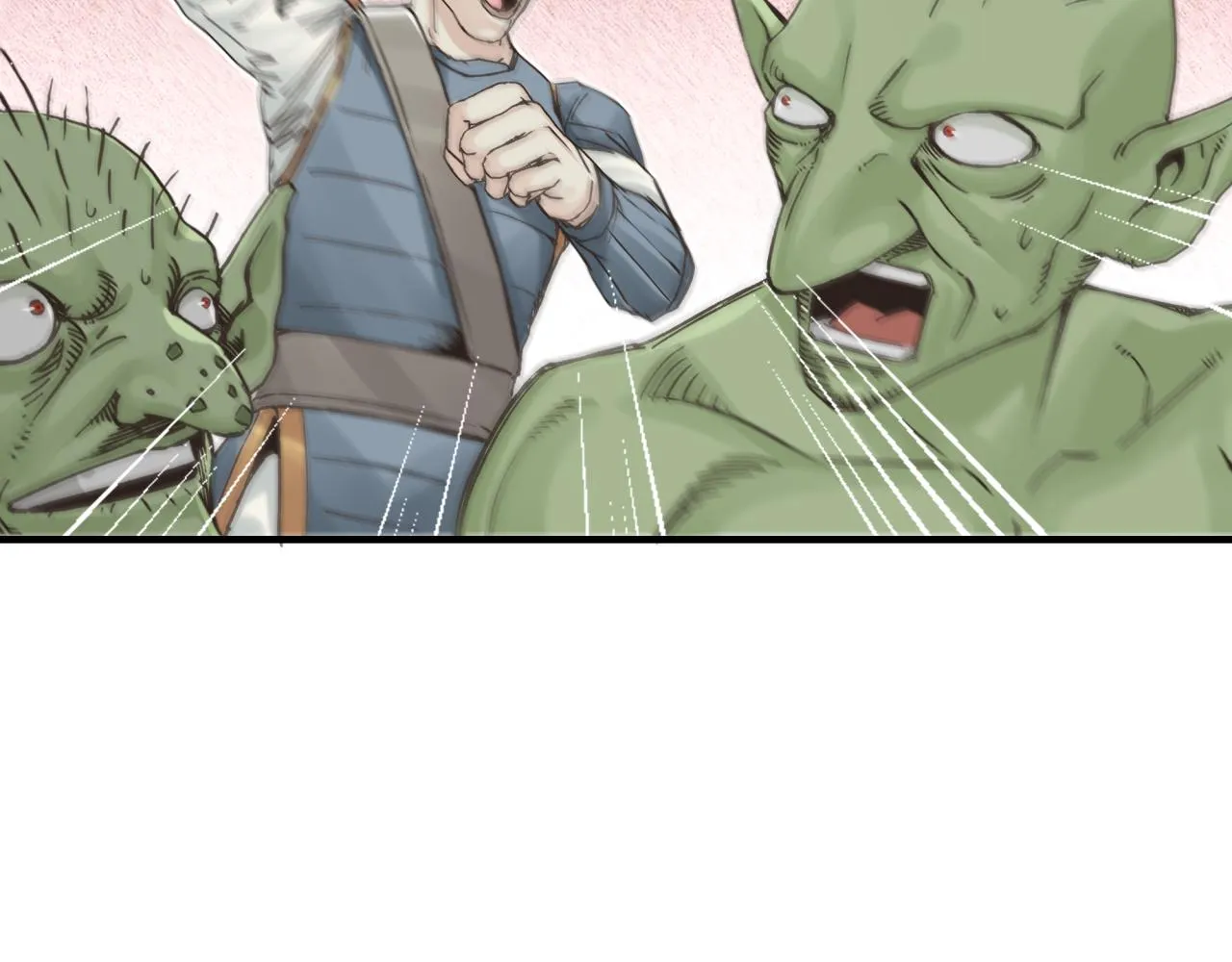 第63话 最强法爷助阵！ 第85页
