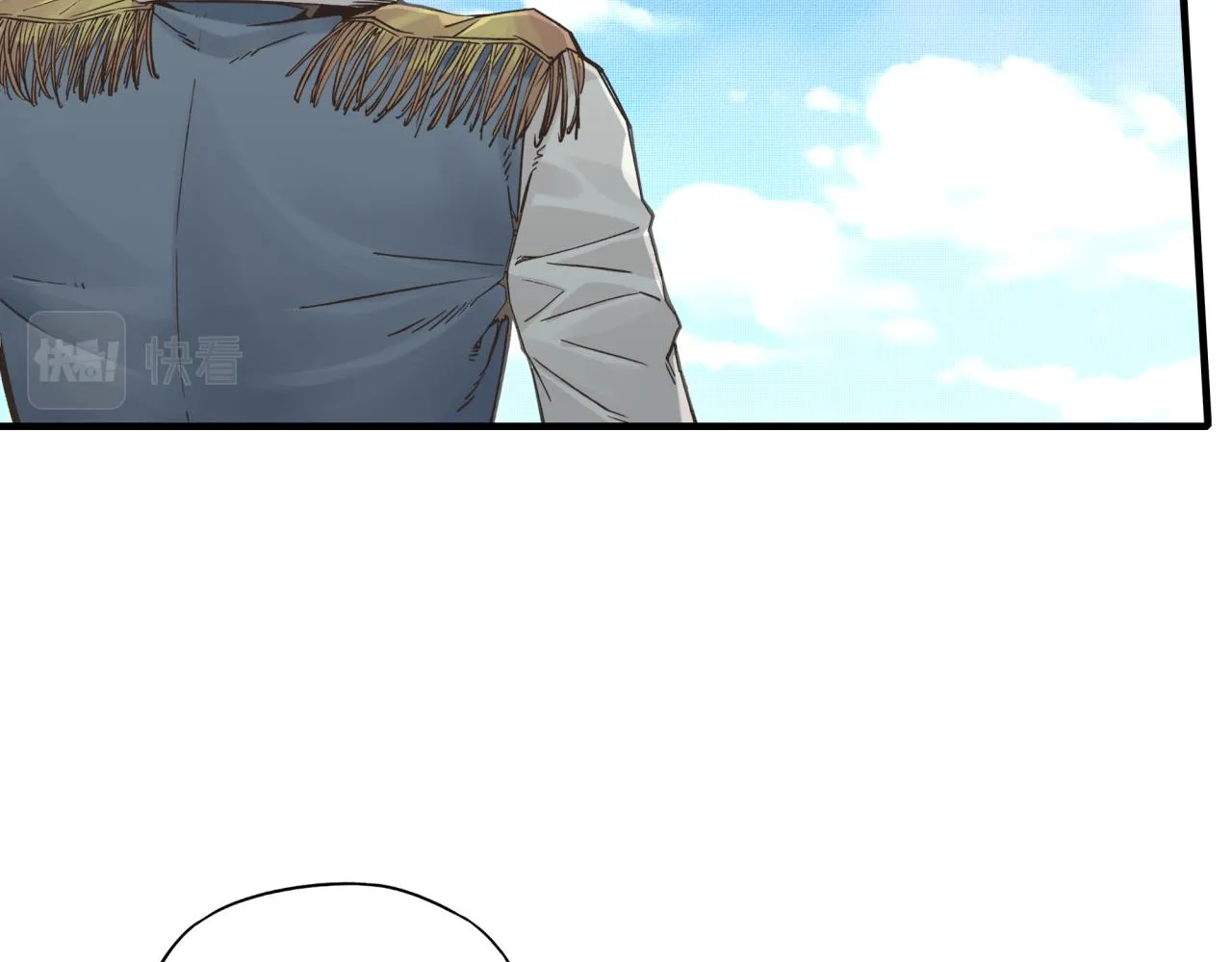 第63话 最强法爷助阵！ 第124页