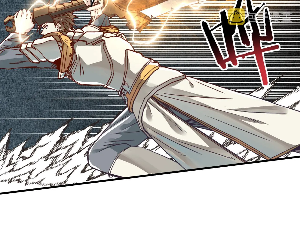 第62话 魔王印记诅咒_! 第5页