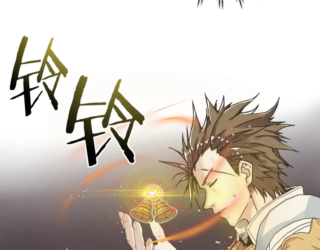 第62话 魔王印记诅咒_! 第30页