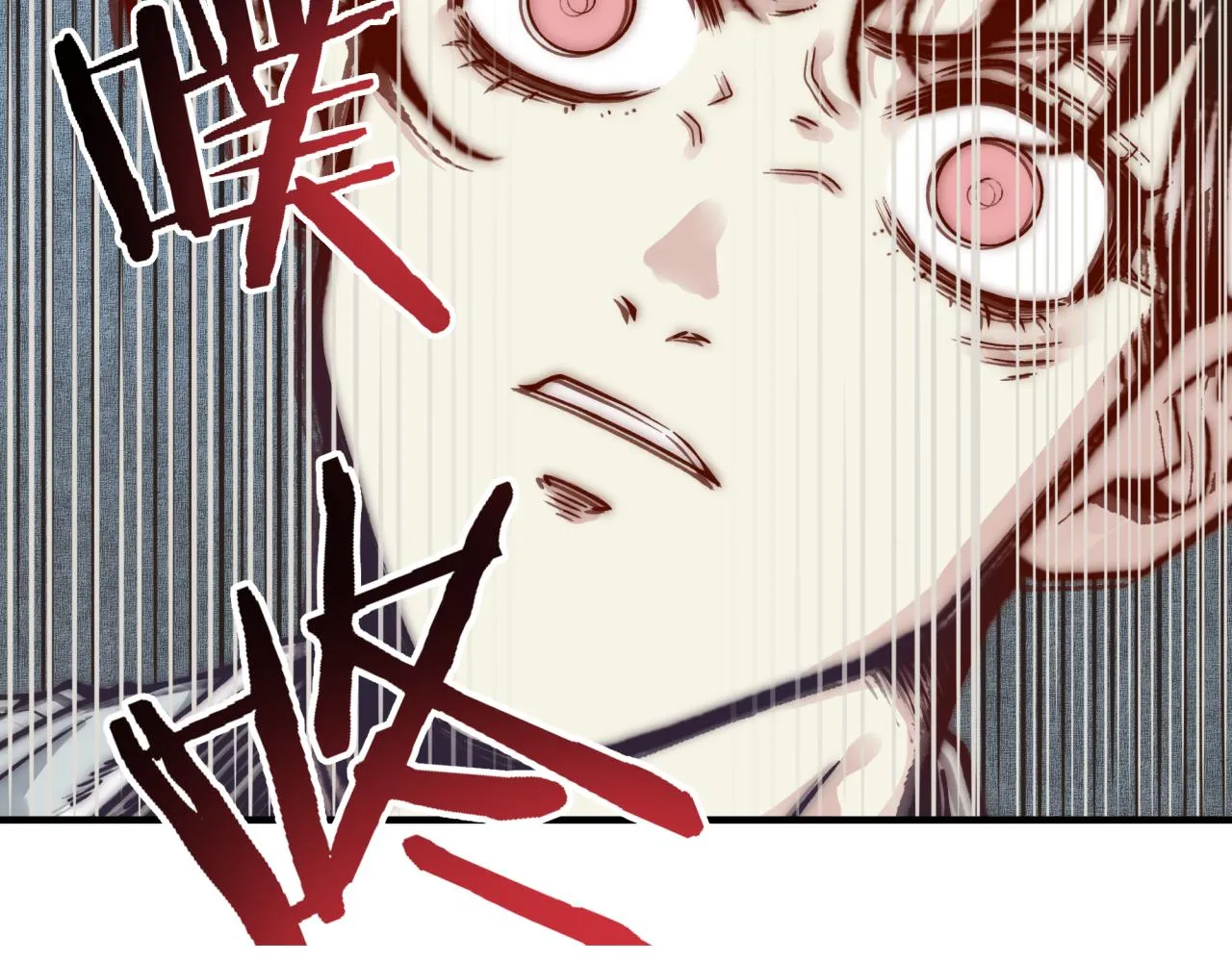 第62话 魔王印记诅咒_! 第33页