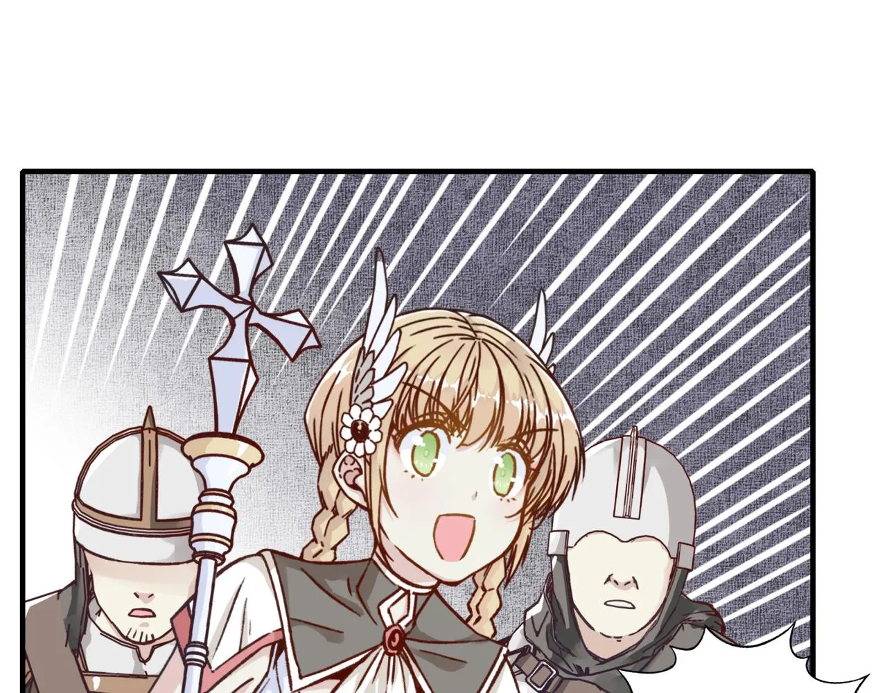 第62话 魔王印记诅咒_! 第147页