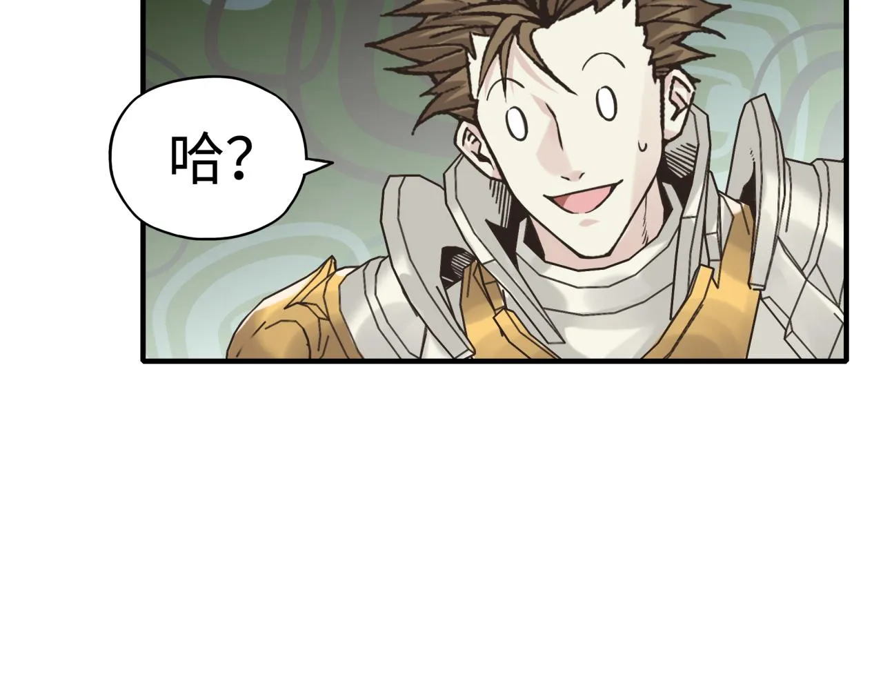 第六十一话 魔王死了我也要死了 第150页