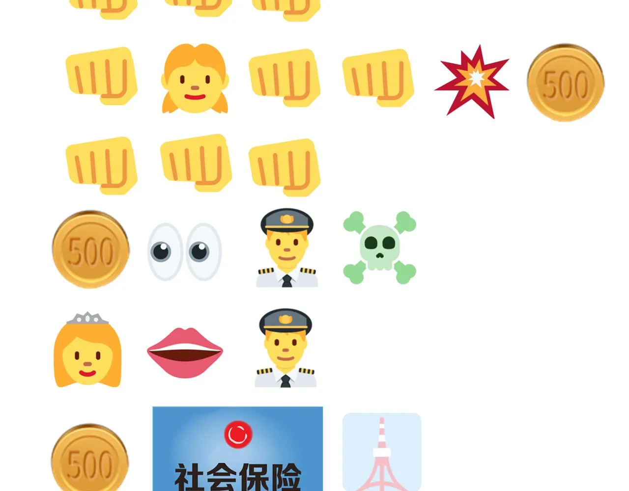 第六十一话 魔王死了我也要死了 第159页