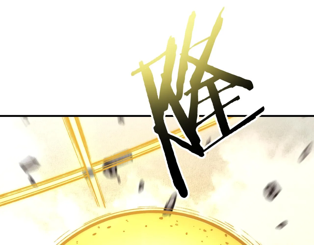 第60话 魔王的最后挣扎！ 第86页