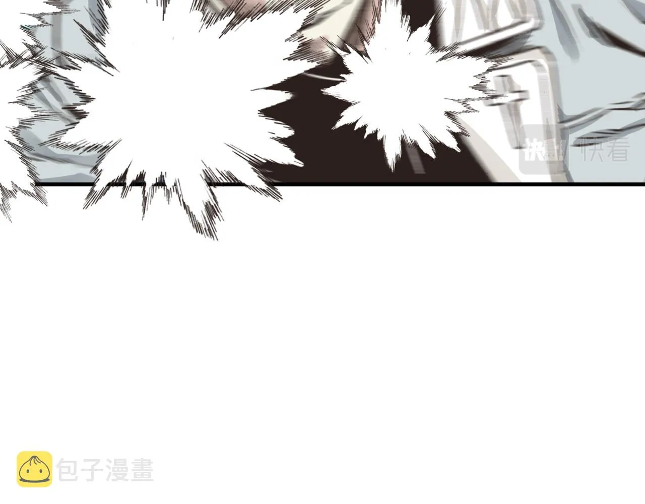 第60话 魔王的最后挣扎！ 第138页
