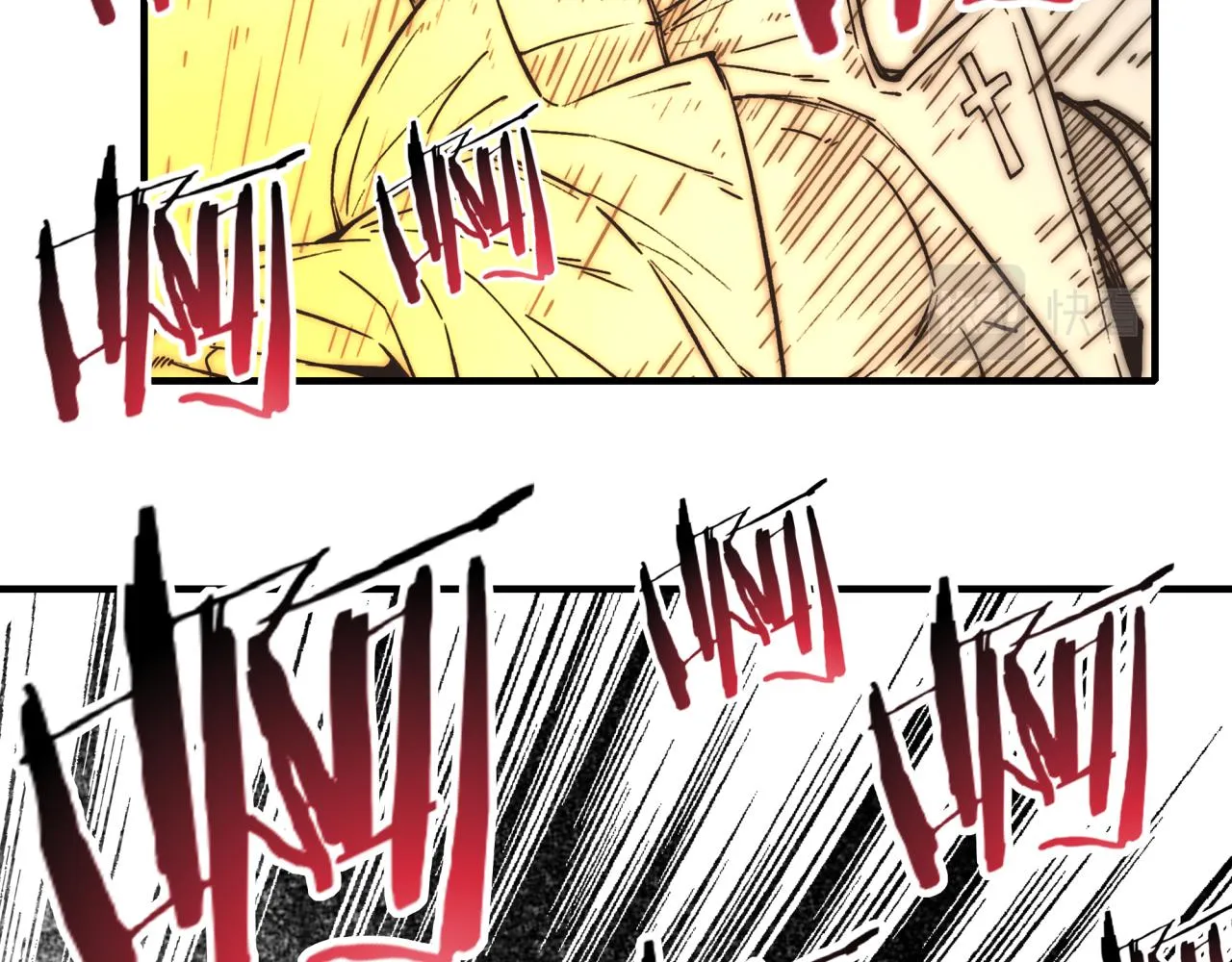 第59话 魔王已死_! 第20页