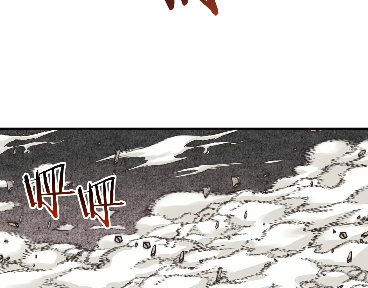 第59话 魔王已死_! 第28页