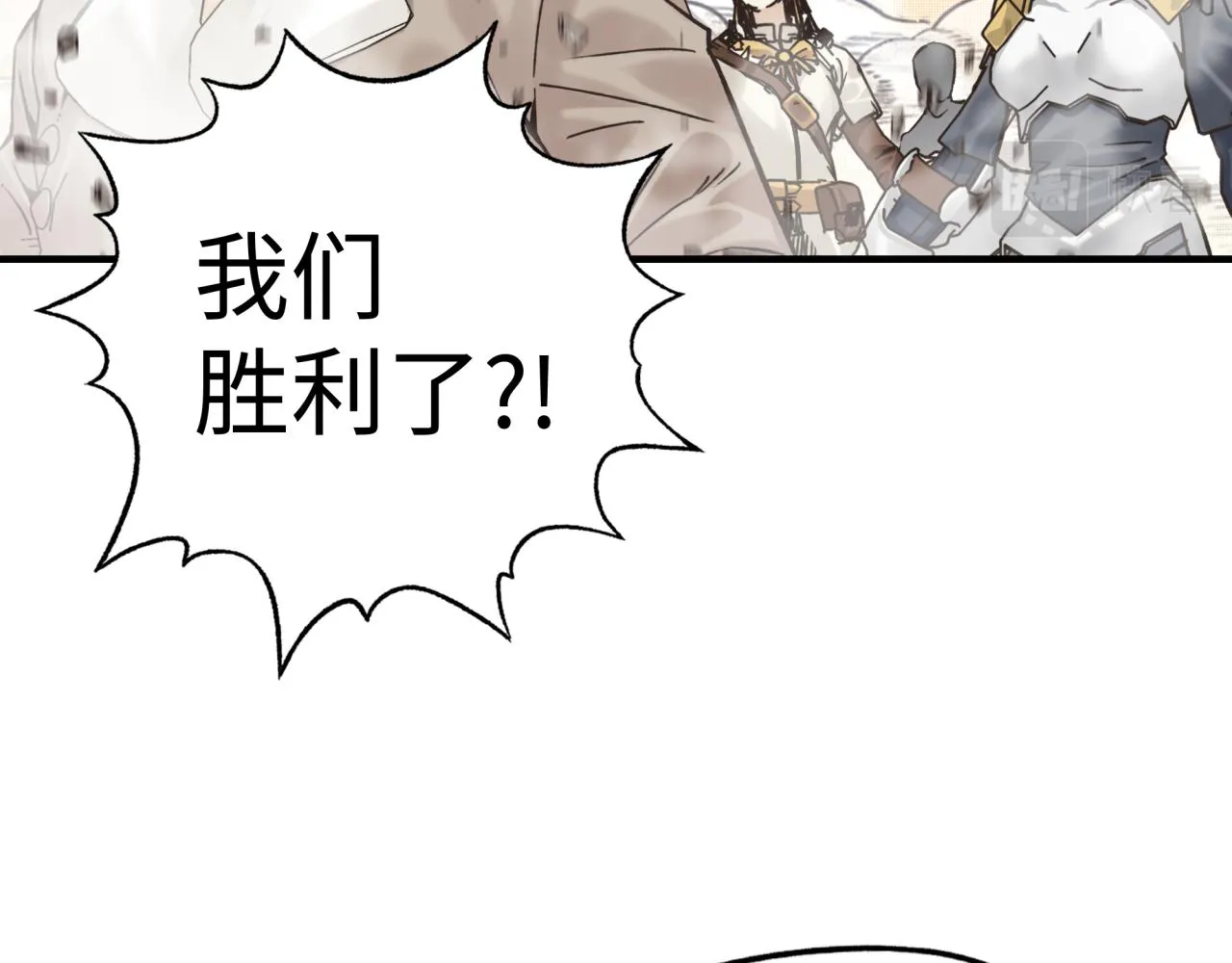 第59话 魔王已死_! 第35页