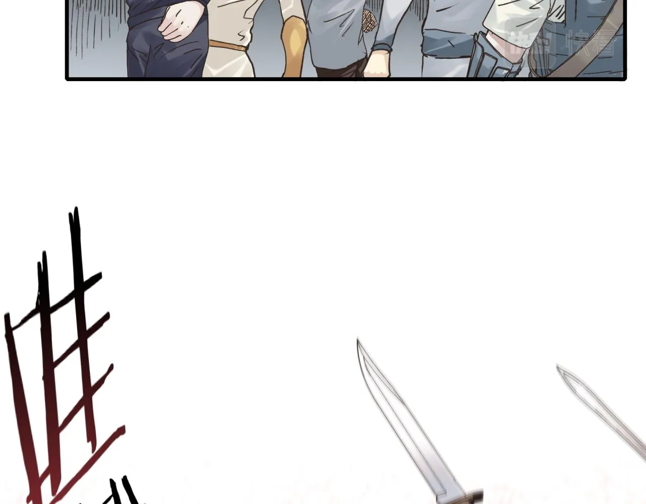 第59话 魔王已死_! 第45页