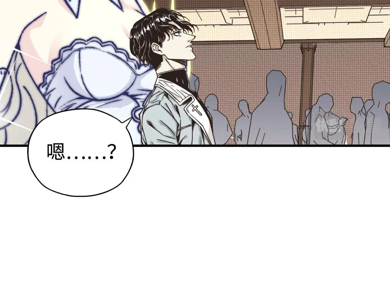 第59话 魔王已死_! 第67页