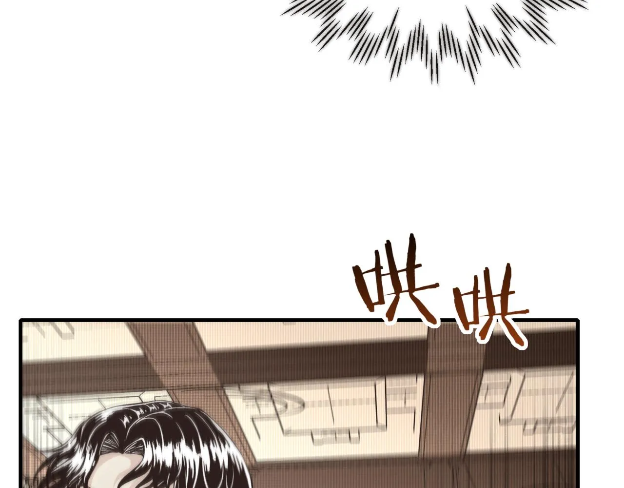 第59话 魔王已死_! 第74页