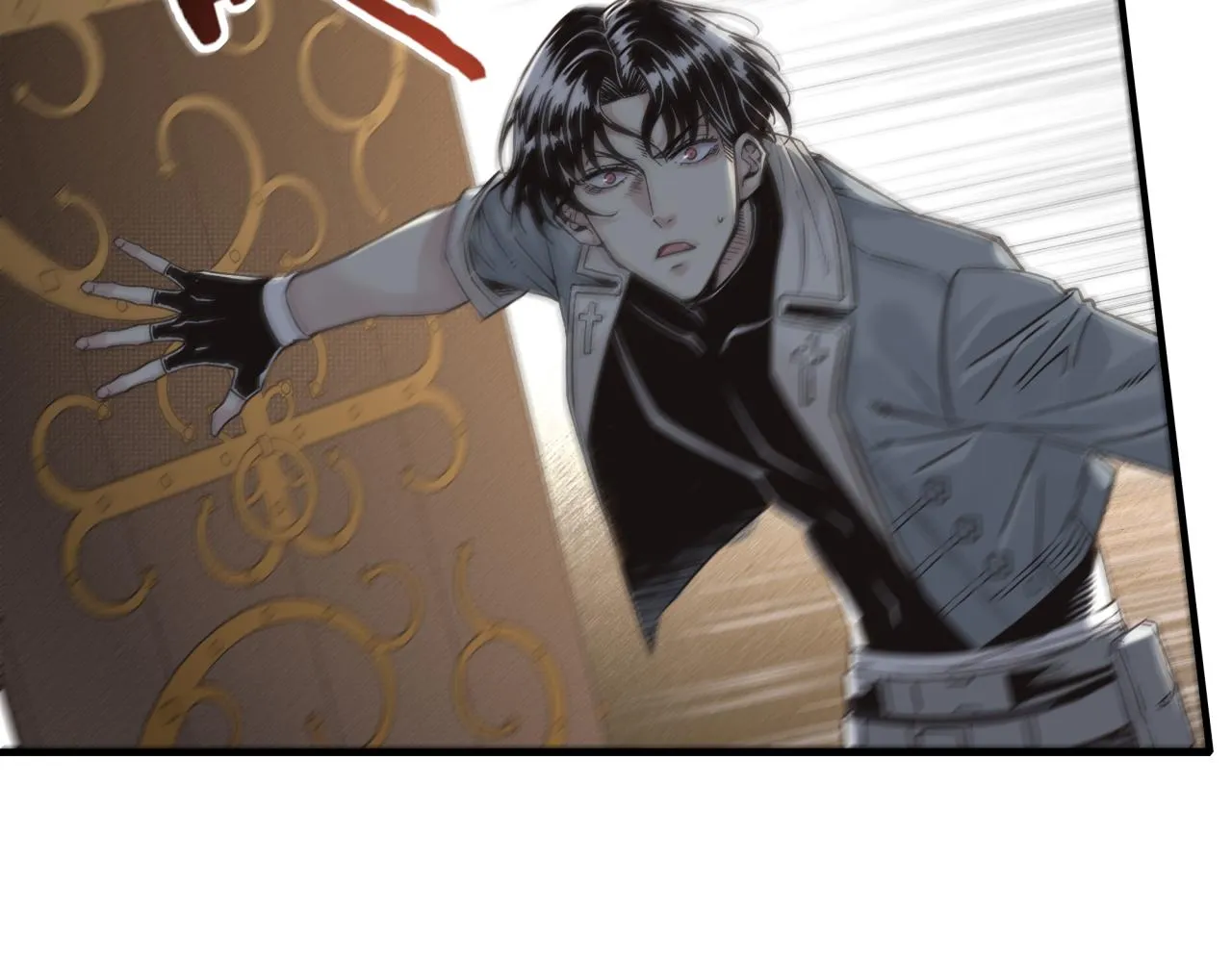 第59话 魔王已死_! 第80页