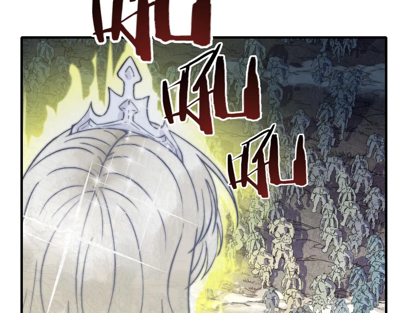 第59话 魔王已死_! 第94页