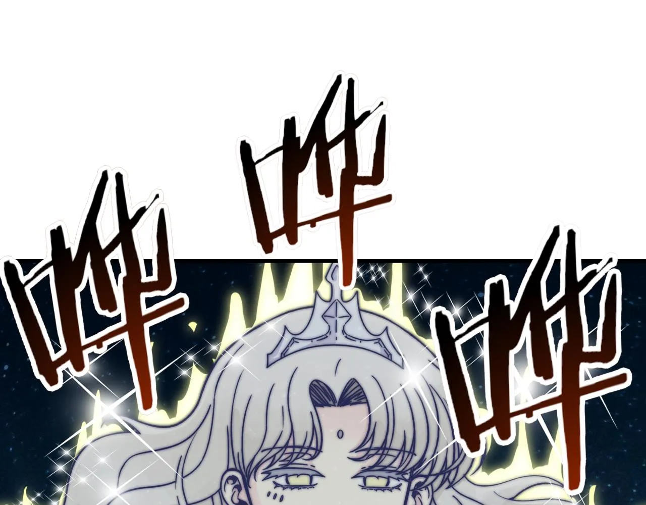 第59话 魔王已死_! 第128页