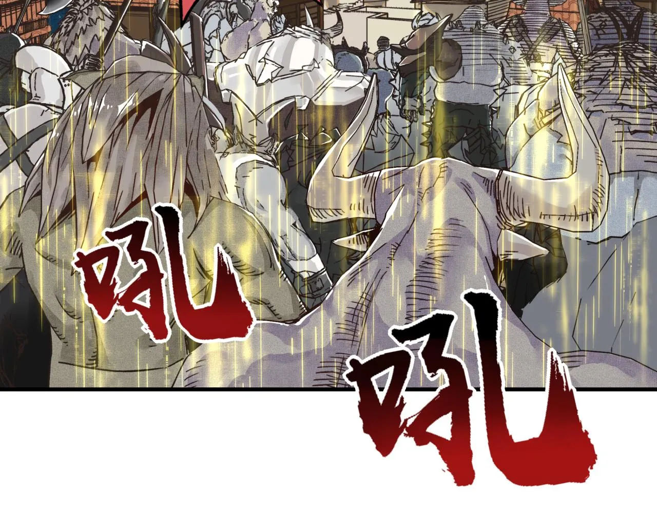 第59话 魔王已死_! 第135页