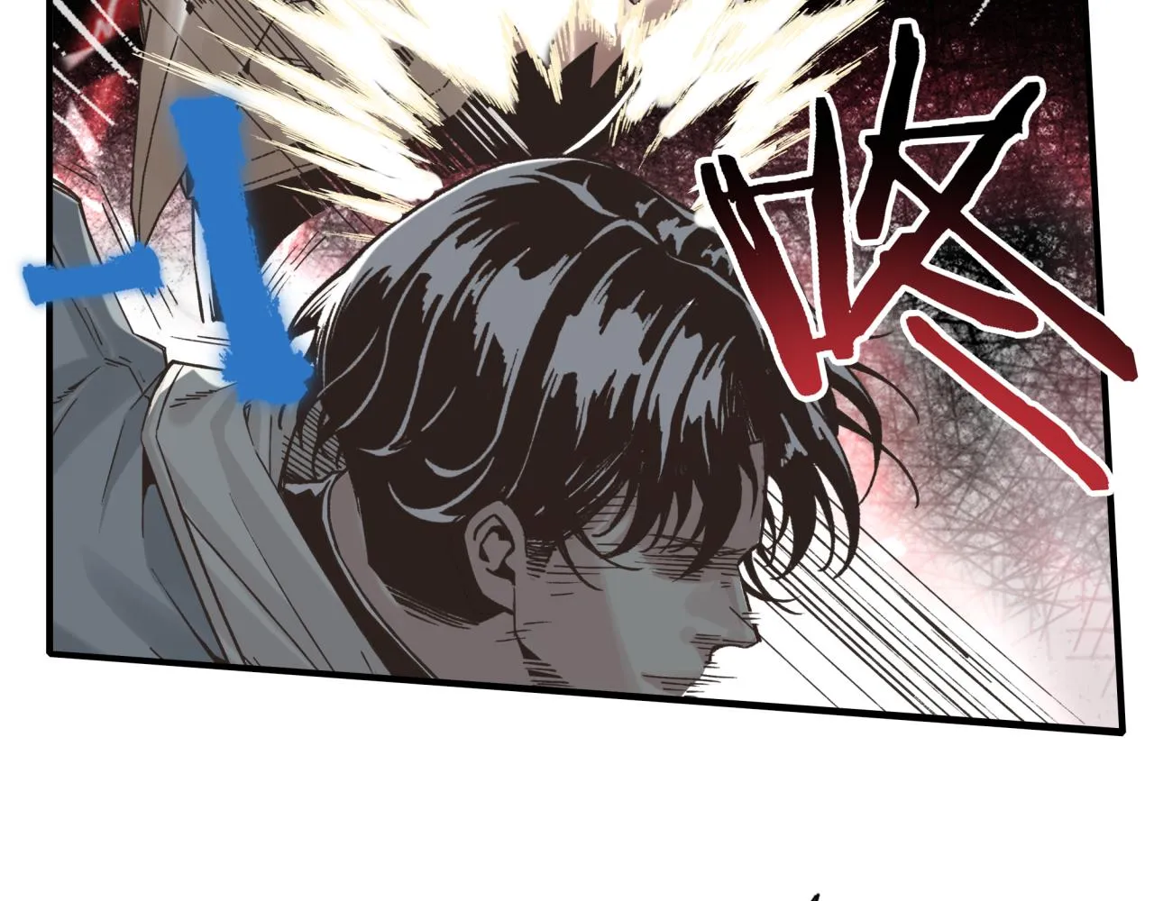 第58话 最强之力反伤射爆！ 第7页