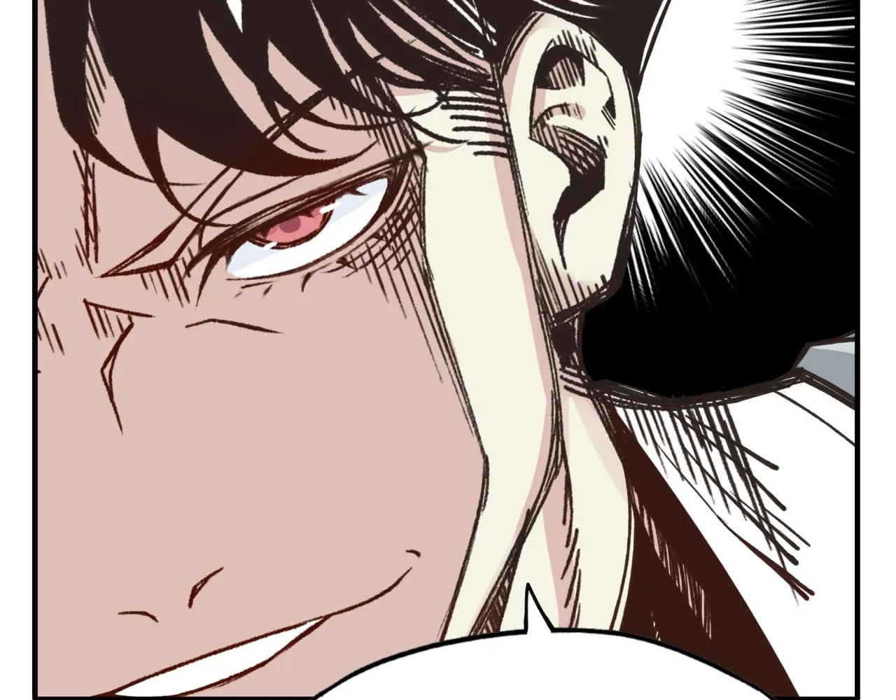 第58话 最强之力反伤射爆！ 第22页