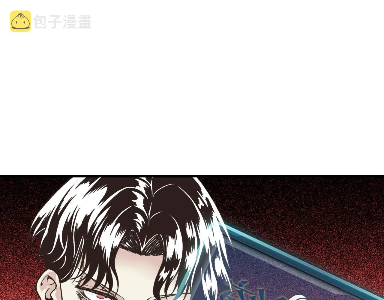 第58话 最强之力反伤射爆！ 第34页