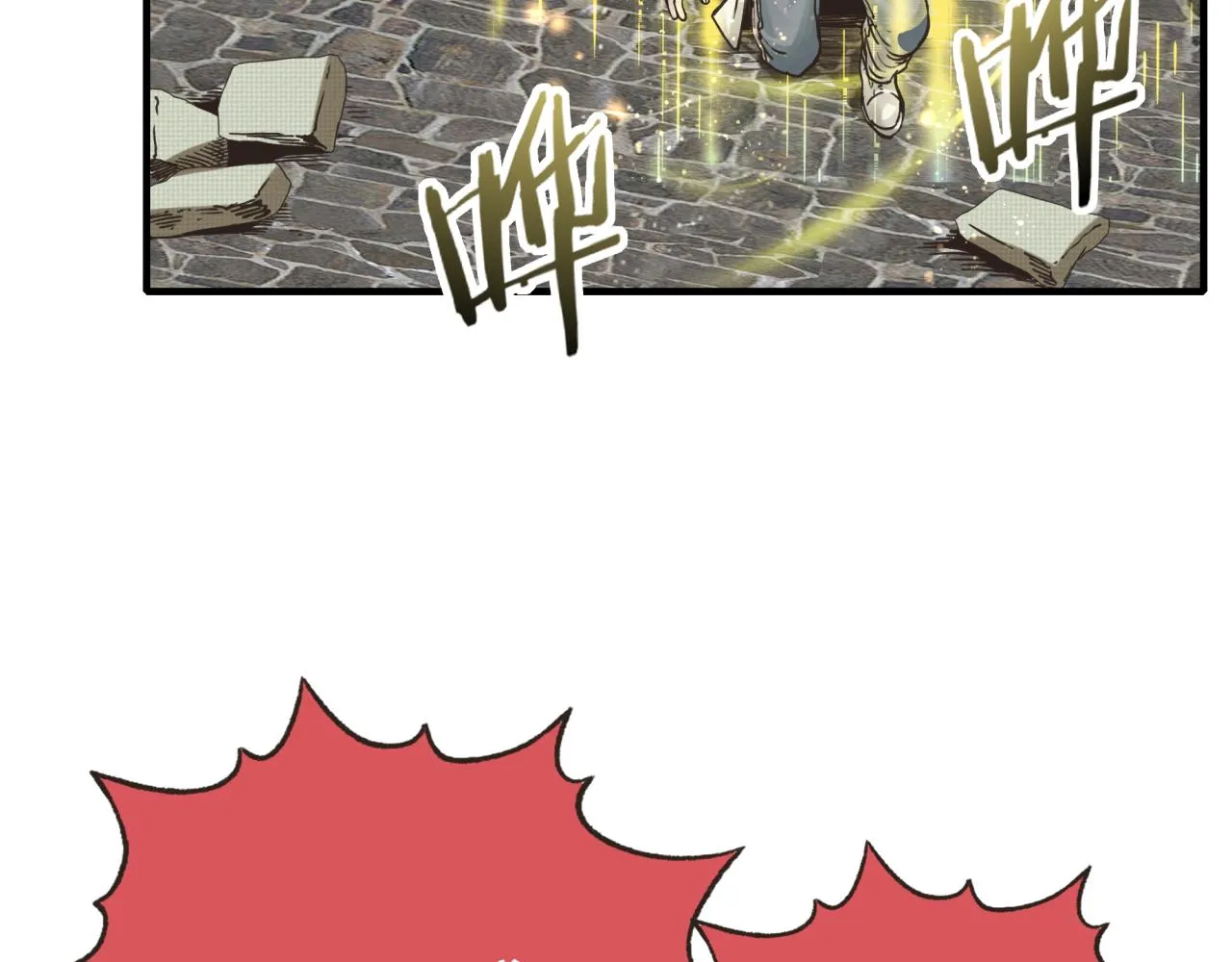 第58话 最强之力反伤射爆！ 第49页