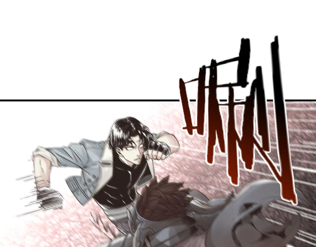 第58话 最强之力反伤射爆！ 第53页