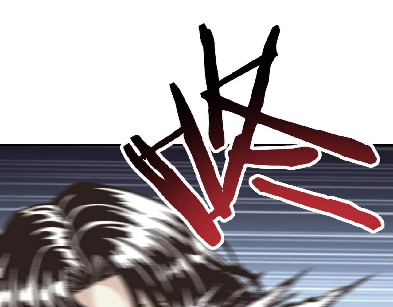 第58话 最强之力反伤射爆！ 第83页