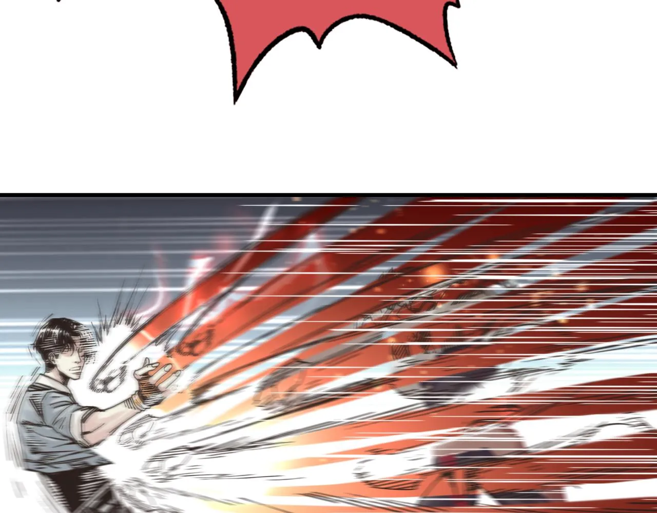 第58话 最强之力反伤射爆！ 第87页