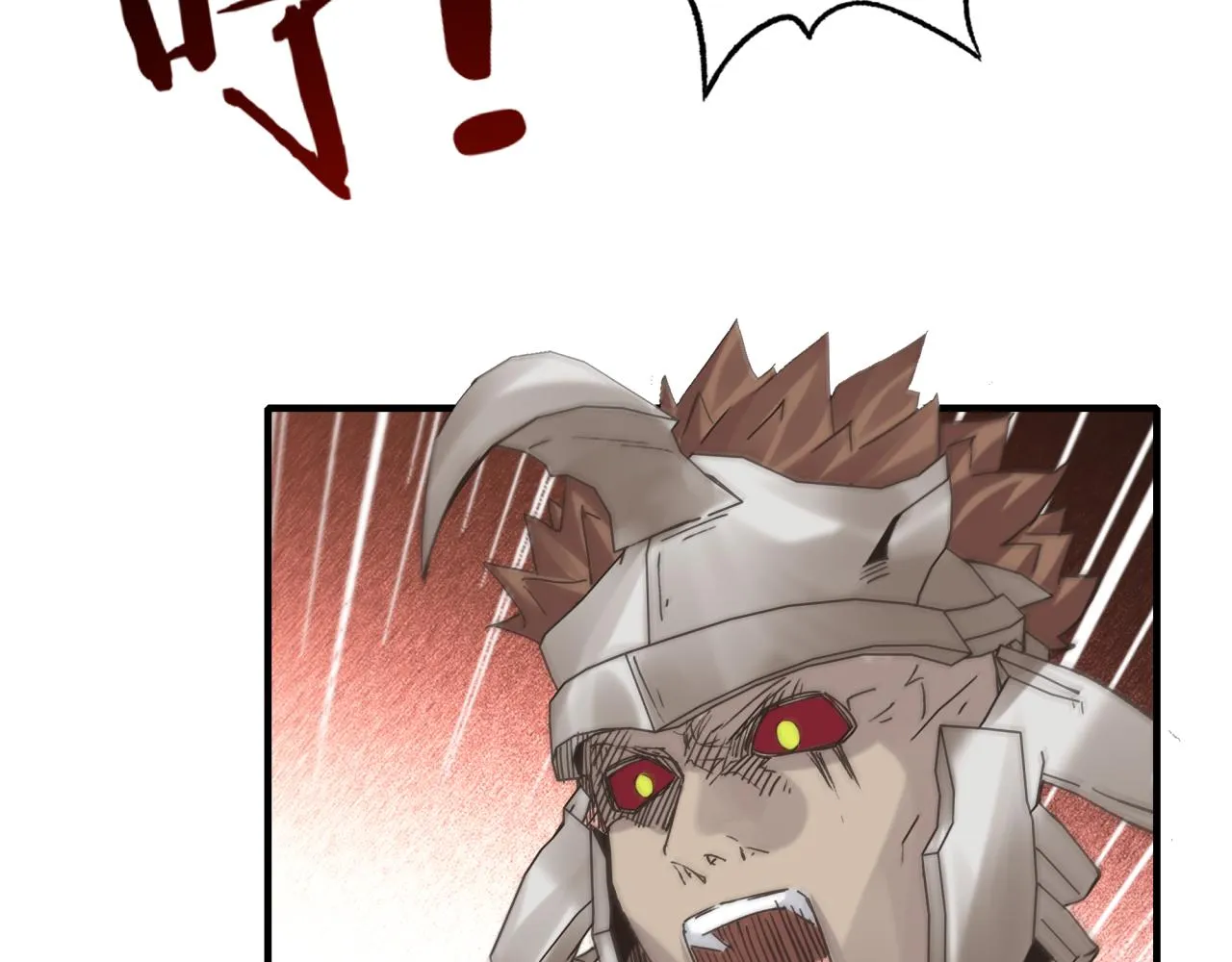 第58话 最强之力反伤射爆！ 第145页