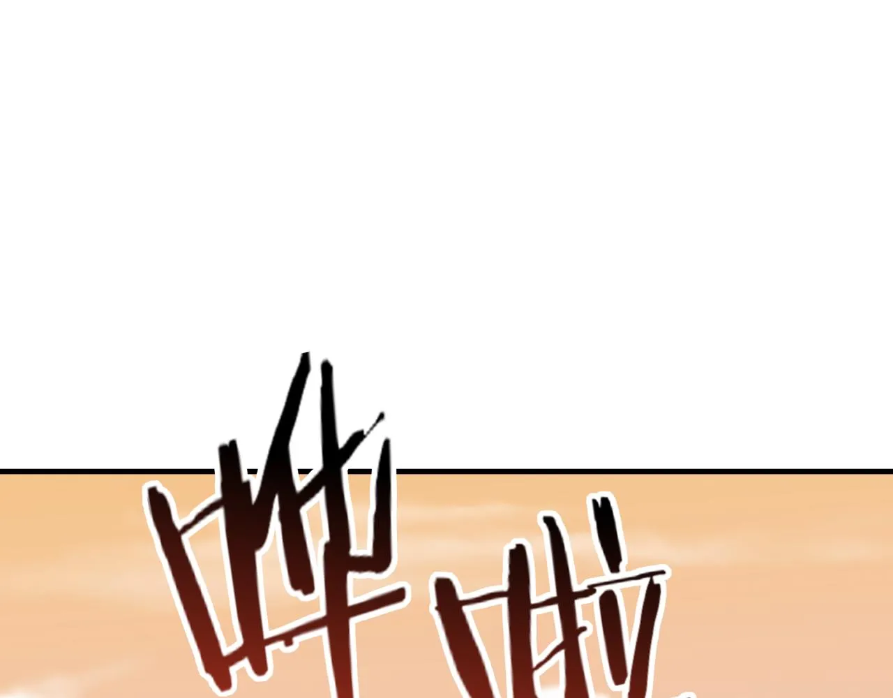 第57话 即使再危难也要挑衅！ 第30页