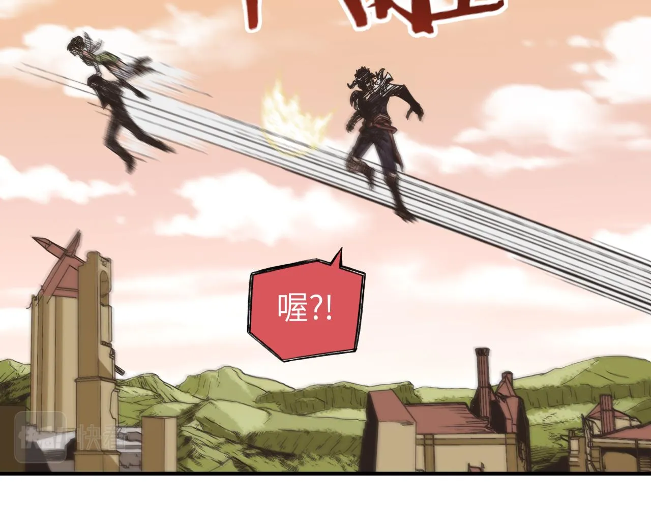 第57话 即使再危难也要挑衅！ 第31页