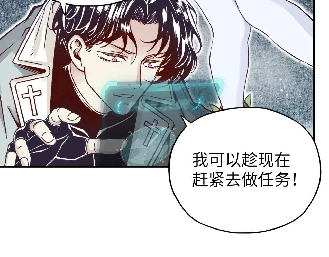 第57话 即使再危难也要挑衅！ 第60页