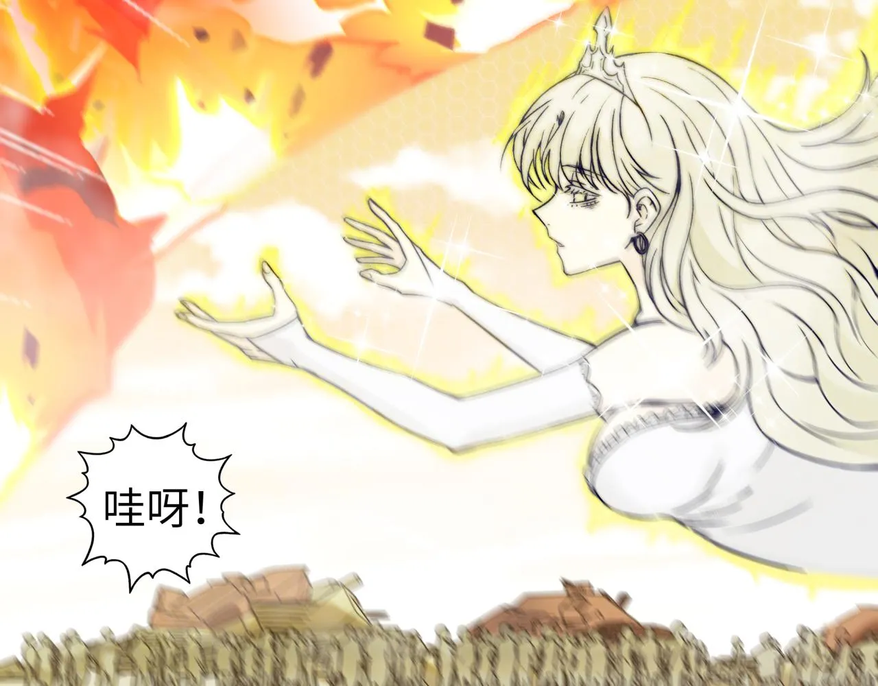 第57话 即使再危难也要挑衅！ 第80页