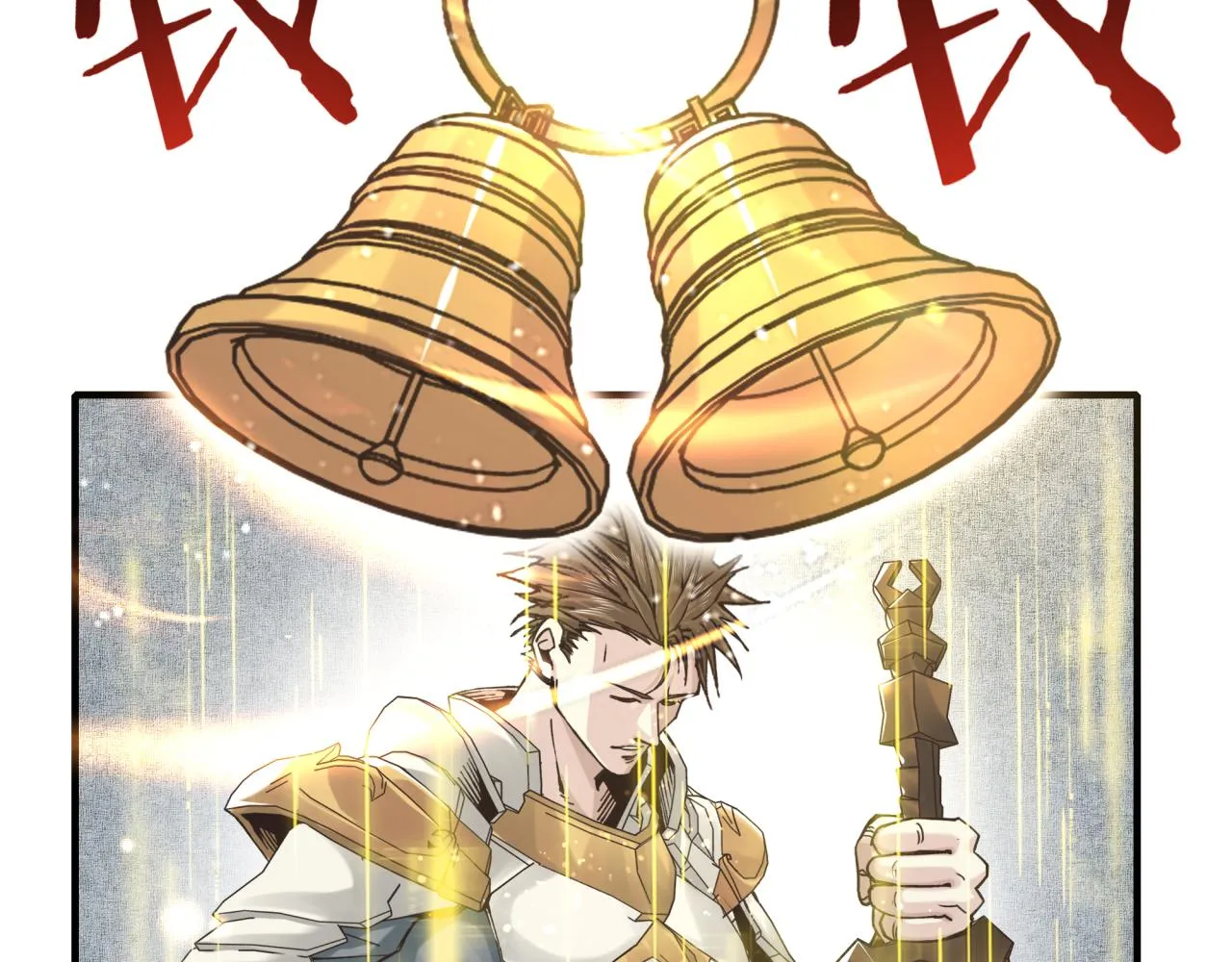 第57话 即使再危难也要挑衅！ 第107页