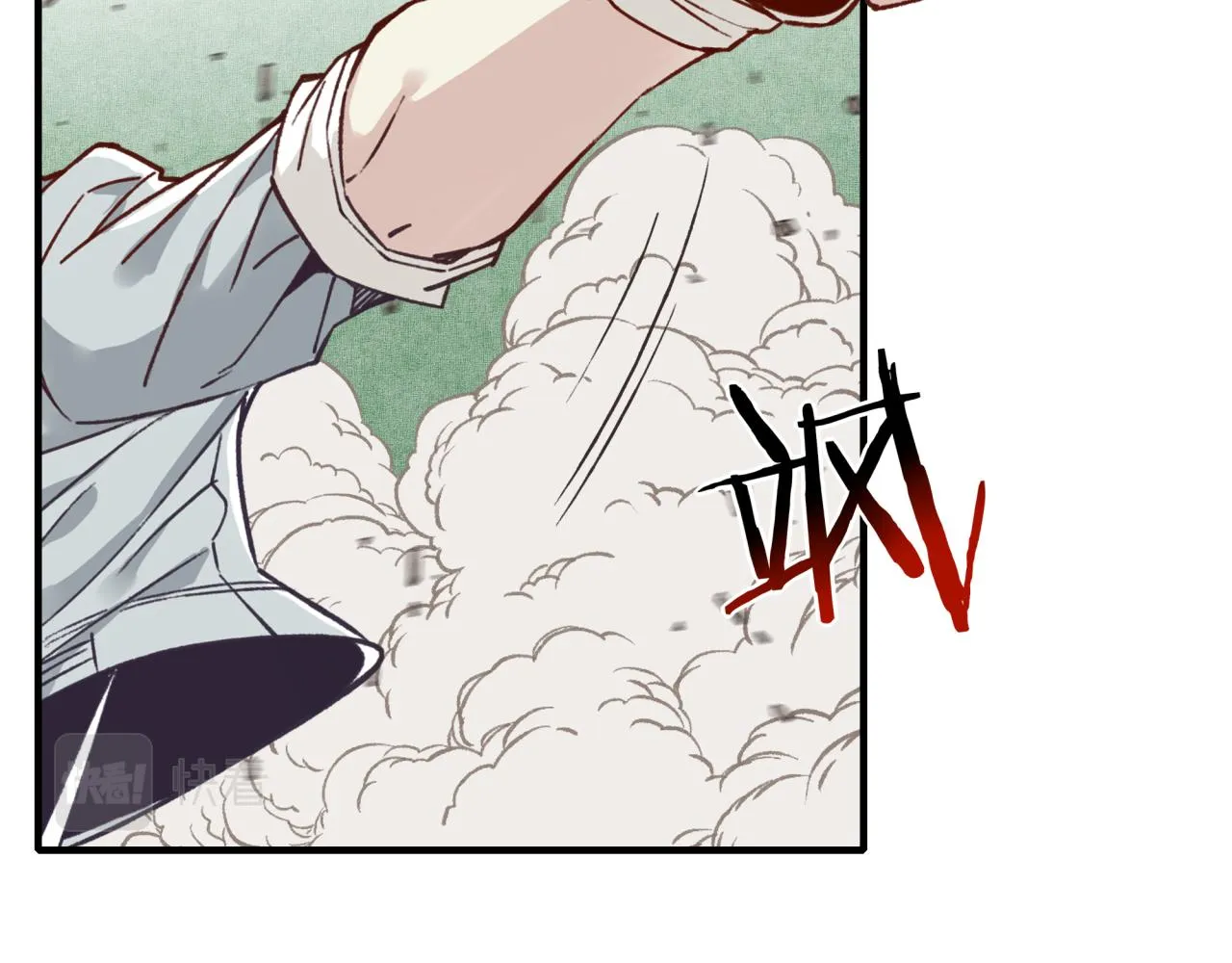 第57话 即使再危难也要挑衅！ 第138页