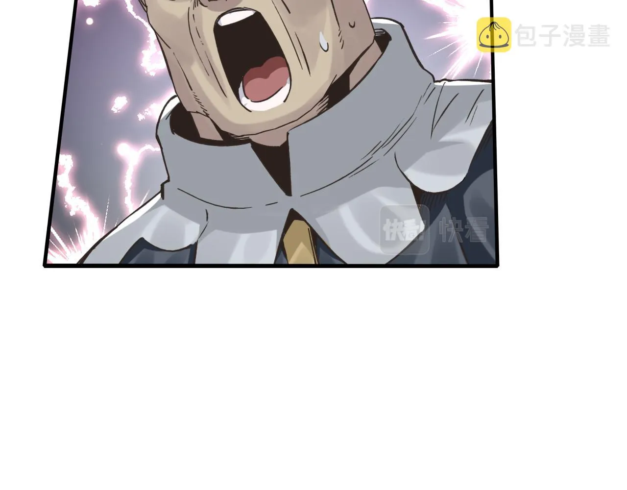 第56话 赚钱也太简单了吧！ 第63页