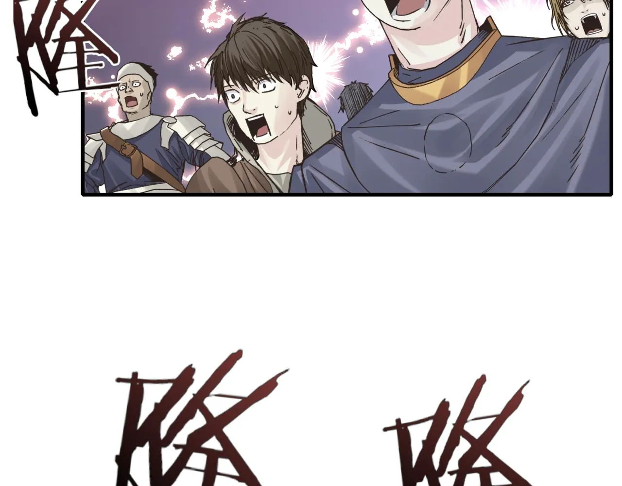 第56话 赚钱也太简单了吧！ 第88页